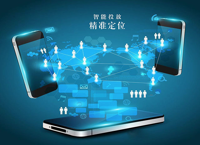 网营中国建站:高端网站设计从何入手