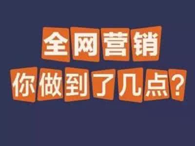 装修建材公司需要做网络营销吗