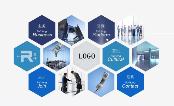 企业网站建设.jpg